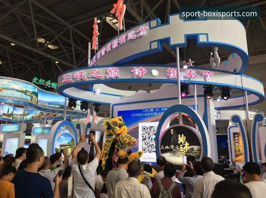 博喜体育下载地址2026最新版本详解